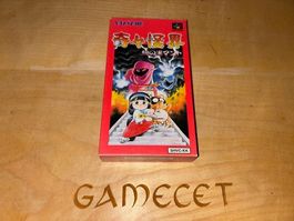 Super Nintendo Game - KiKi KaiKai - Original JAPAN