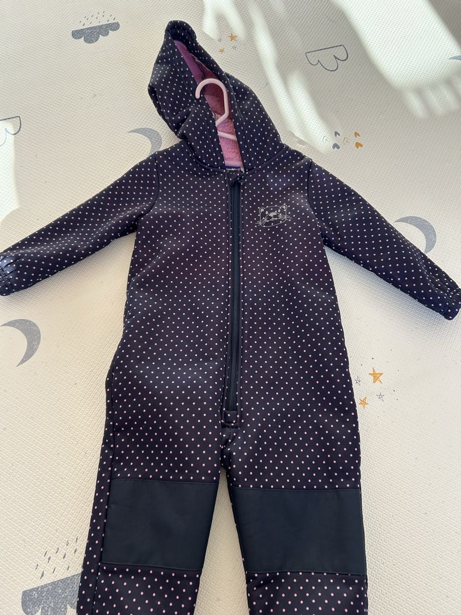 Lupilu Vestes & Manteaux: Childrens Softshell Suit Size 86/92 – Neuf (Voir description) à Zürich par mar_d7zz