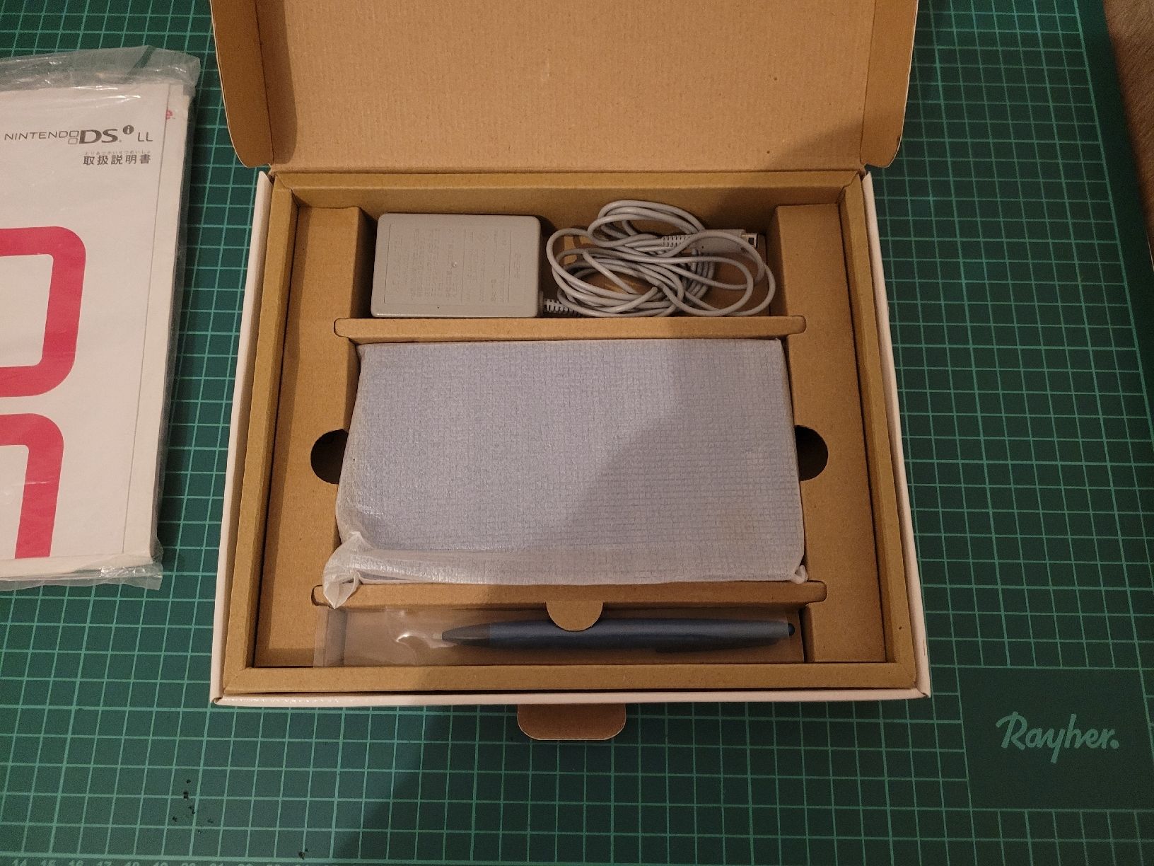 Nintendo Konsolen: Nintendo DSi XL Blue - Console with Box/in OVP – Gebraucht aus Meyrin von Retro-GZ 7
