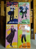 LAST PRICE! Chainsaw Man Figure Taito SET (4)