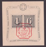 W14 1943 Bloc obl 1.III.43