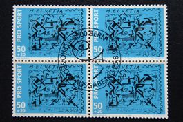 (V651) Pro Sport 1992: Zst. W73 ET ʘ