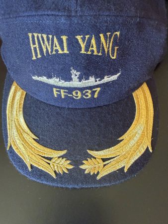 Hwai Yang Marine Kappe, Taiwan (ROC) Navy Fregatte  FF-937