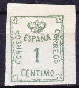 Timbre Espagne 1889 1 Centimo Vert Neuf gomme d'origine