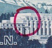 Tutti i francobolli: 212.2.** dunkelblauer Vertikalstrich vor 1. Säule Mittelbau – Nuovo (secondo la descrizione) da Spreitenbach venduto da Lienbi01 1