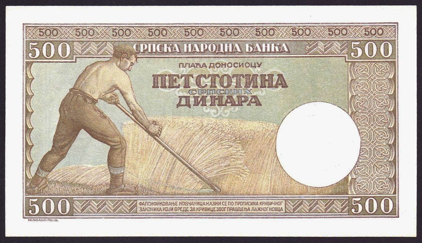 Banknoten: WW2 Serbien 500 Dinar 1942 UNZ – Neu (gemäss Beschreibung) aus Flamatt von samowarow 3