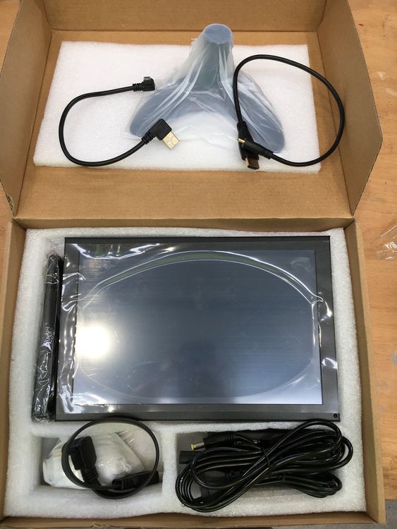 TFT LED Monitor | Kaufen auf Ricardo