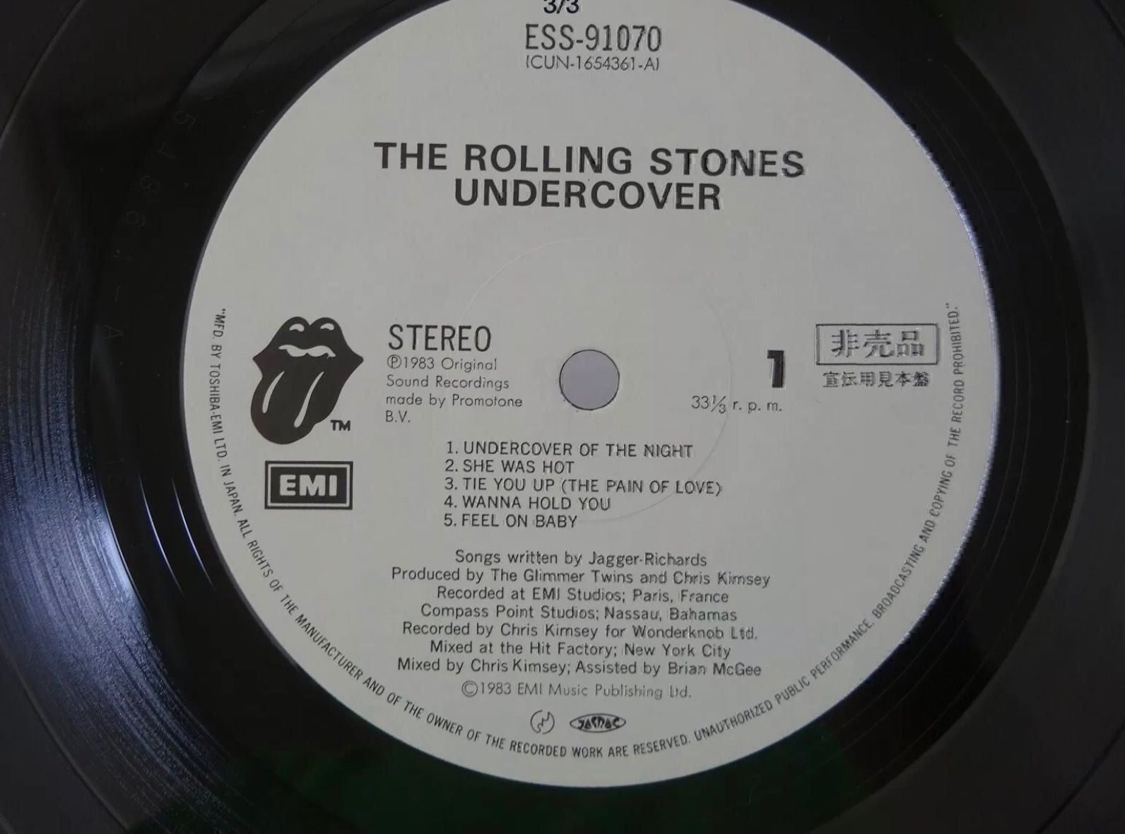 Dischi in vinile: The Rolling Stones Undercover  + PROMO – Usato da Le Lignon venduto da Aladdin67 4