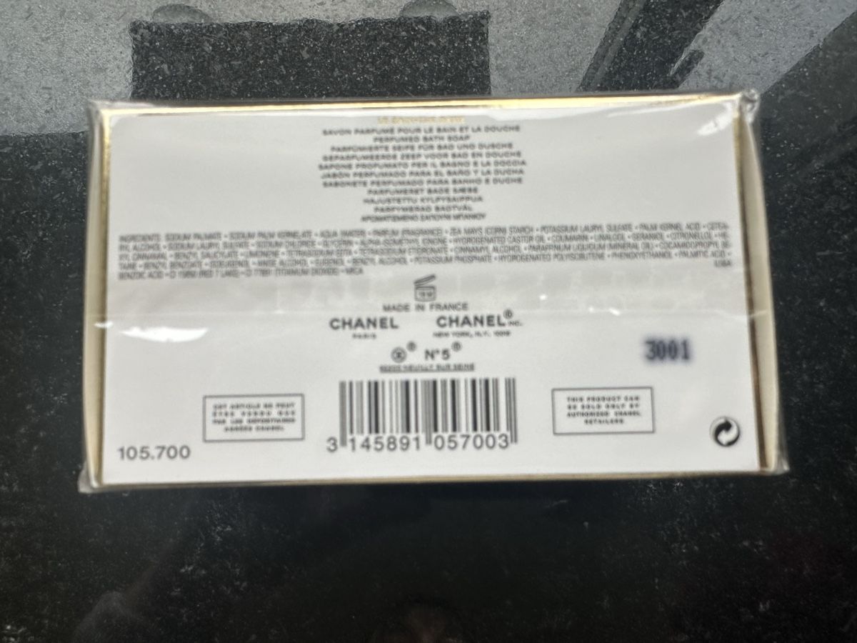 Chanel Doccia: Chanel N5 Seife – Nuovo (secondo la descrizione) da Bern venduto da Shininglove 2