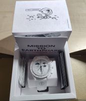 Swatch MoonSwatch Mission to Earthphase Moonshine Gold