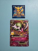 Pokemon Mega Gardevoir 30th Celebration Top Zustand 