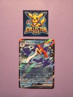 Pokemon Enten Pokemon so cool wie Enton 😉