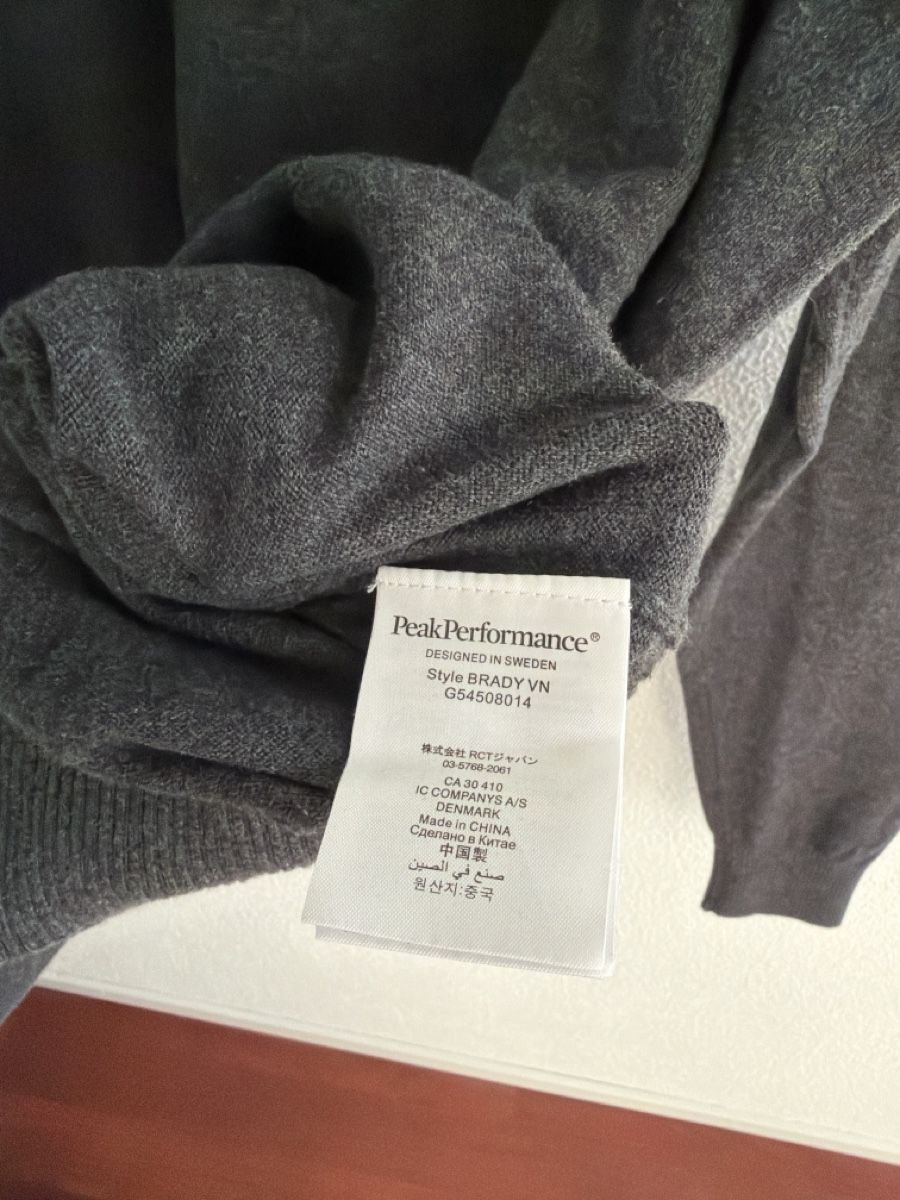 Peak Performance Maglioni & Felpe: Peak Performance XL (fits L) Pullover – Usato da Stans venduto da lion85 3