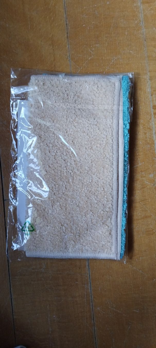 Prowin Altro per la cura del corpo: proWIN best friends Pflegetuch – Nuovo e nell'imballaggio originale da Betschwanden venduto da mel_yrp5 1