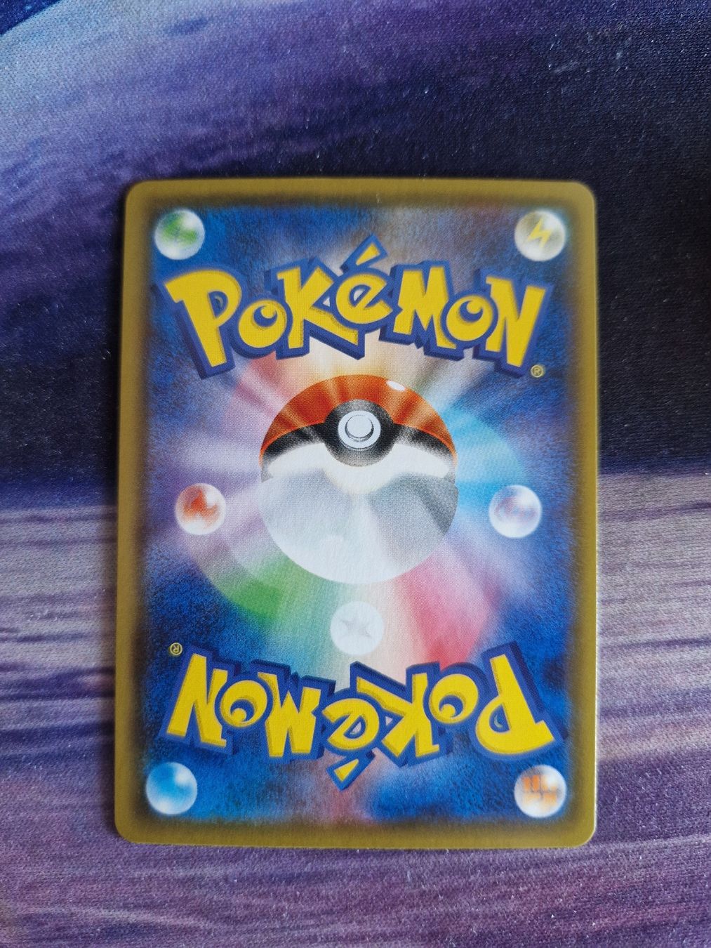 Pokémon Sammelbilder & Trading cards: Pokémon - Kricketune #071 – Neu (gemäss Beschreibung) aus Birmensdorf ZH von x_NoMis 1
