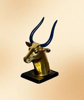 vache sacrée trésors toutankhamon vintage