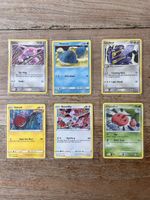 tomokazu komiya SET 3, 6 Karten NM