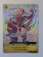 One Piece TCG Jewelry Bonney OP08-105 SR Parallel JP