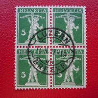 1922: Nr.125III mit sauberem Rasierklinge-O LUZERN Kat:120.-