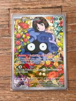 Pokémon Erika’s Tangela 218/217 – NM or better