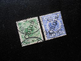 DR Mi 2 ll/4 ll China 1898 Mi 26€  Lot 6