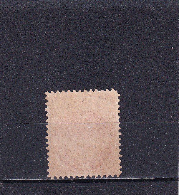 Alle Briefmarken: Japan 1905 Unification postale coréo-japonaise – Neu (gemäss Beschreibung) aus Birsfelden von chr_yq2g 1