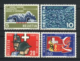 1964, Werbe- und Gedenkmarken **