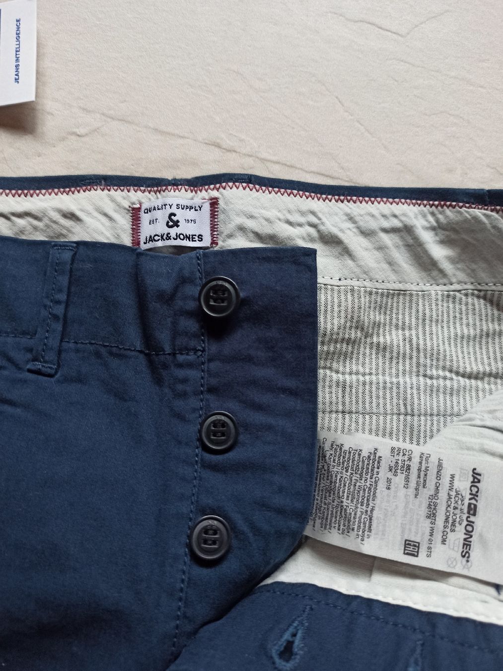 Jack & Jones Pantaloni: Kurze Hose JACK AND JONES. – Nuovo (secondo la descrizione) da Niederwil AG venduto da Nioc28 3
