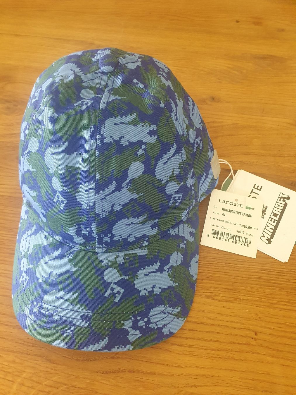 Lacoste Copricapi, berretti & cappellini: Casquette LACOSTE X Minecraft – Nuovo e nell'imballaggio originale da Fribourg venduto da Air_i7891 1