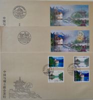 3Stk Seidencouvert Block/Einzelmarken ET 25.11.1998 CH-China