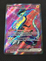 Pokémon - Karmesin & Purpur - Miraidon ex (SVI 227) - DE