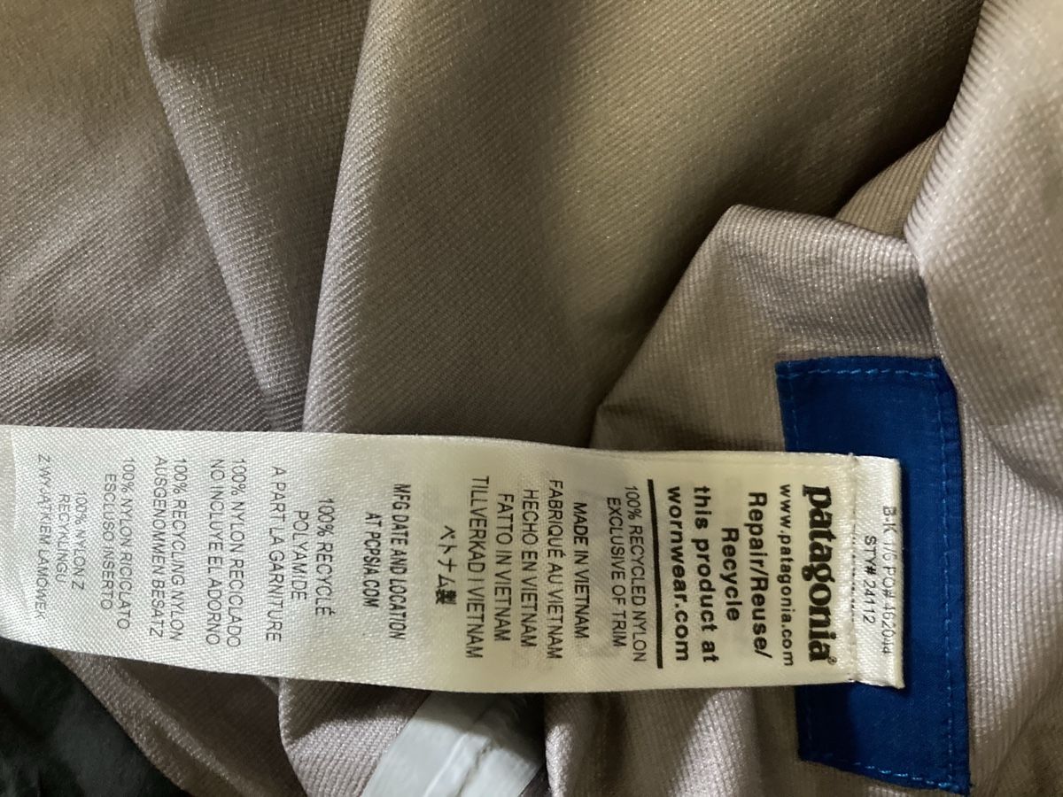 Patagonia Giacche: Patagonia • M's Storm Racer Jacket • L – Usato da Monthey venduto da la_hora_cero 3