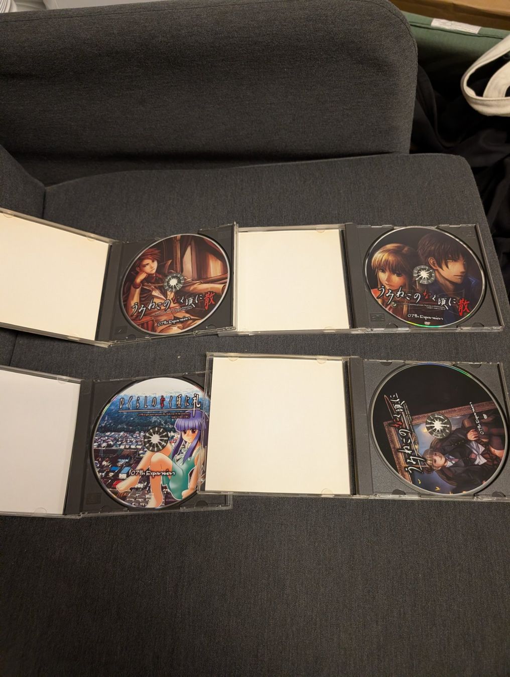 Giochi: When they cry 7th expansion bundle PC JP – Usato da Giubiasco venduto da Tici__nerd_Giubiasco 2