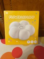 NEU Coop Hallo Frühling Flower Lampe