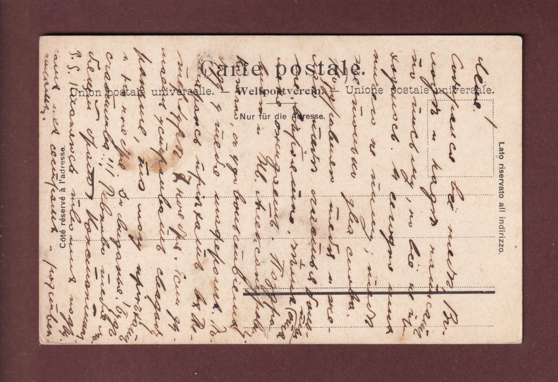 Cartoline postali: LUGANO - Manifatture Fumagalli – Usato da Pully venduto da nicecards 1