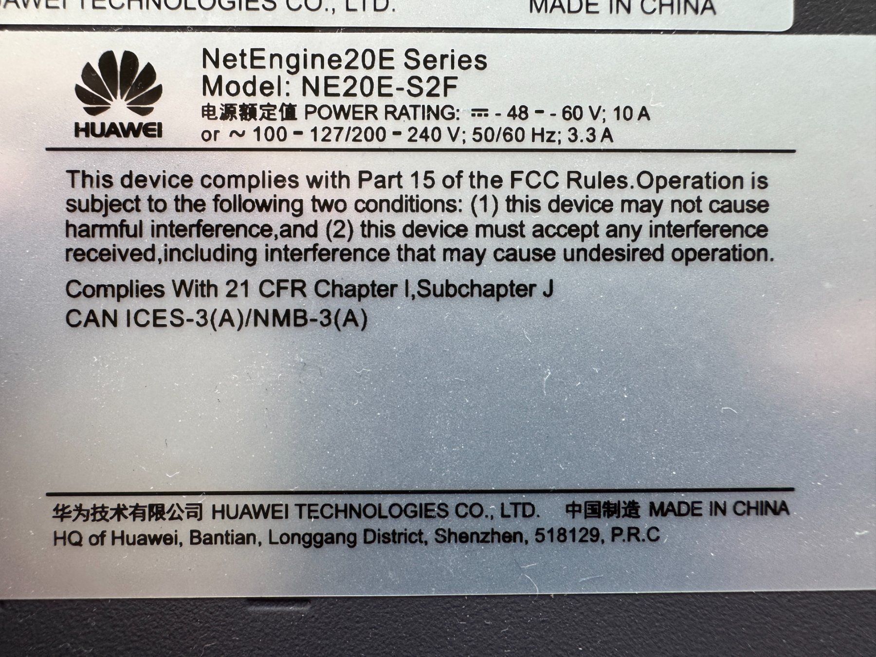 Huawei Modems & Routeurs: HUAWEI NetEngine 20E NE20E-S2F – D'occasion à Münsingen par dufoursg 2