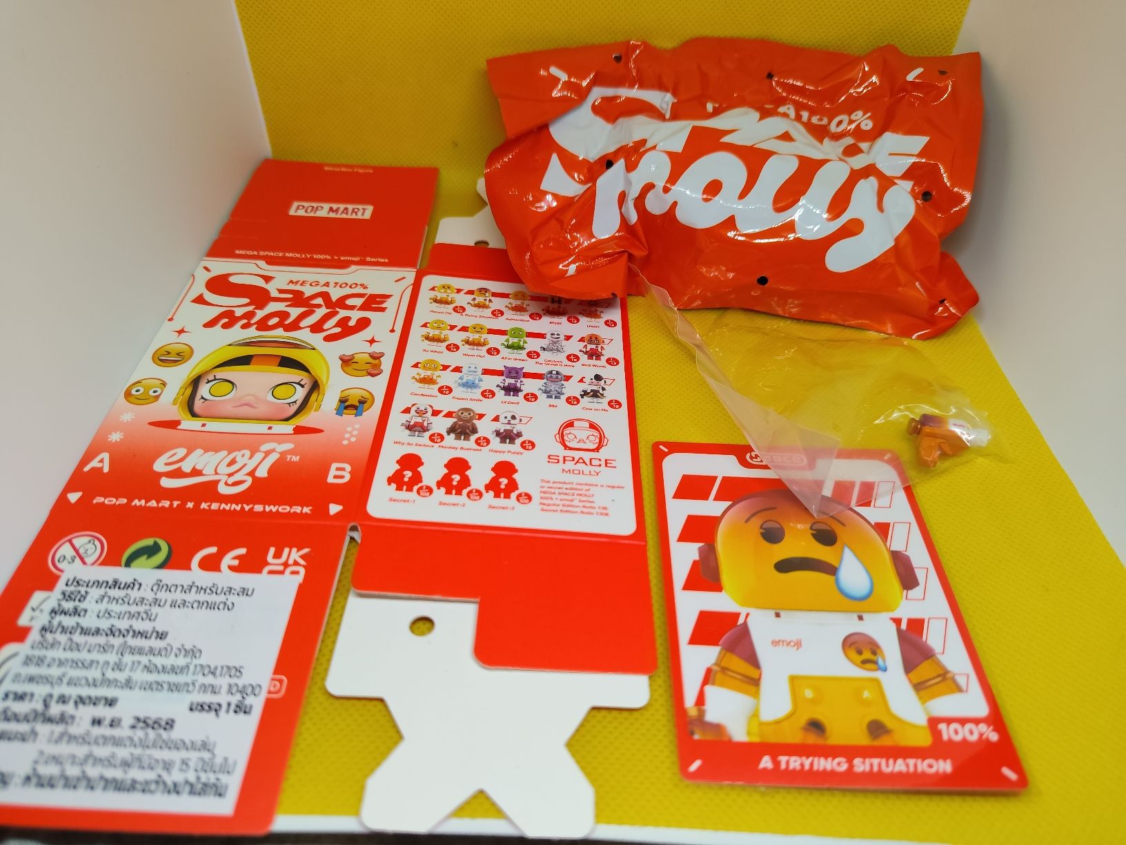 Pop Mart Figuren: Mega Space Molly A Trying Situation 100% – Neu (gemäss Beschreibung) aus Rothrist von SiddharthaMoon 1