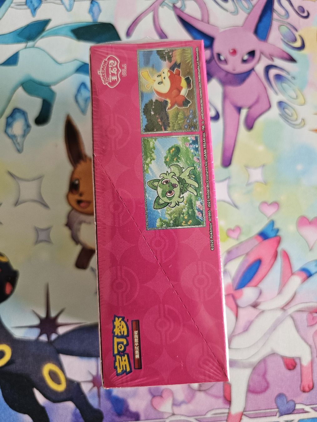 Pokémon Carte collezionabili: Gem Pack Vol 1 Sealed Booster Box  – Nuovo e nell'imballaggio originale da Wetzikon ZH venduto da Vitelo27 2