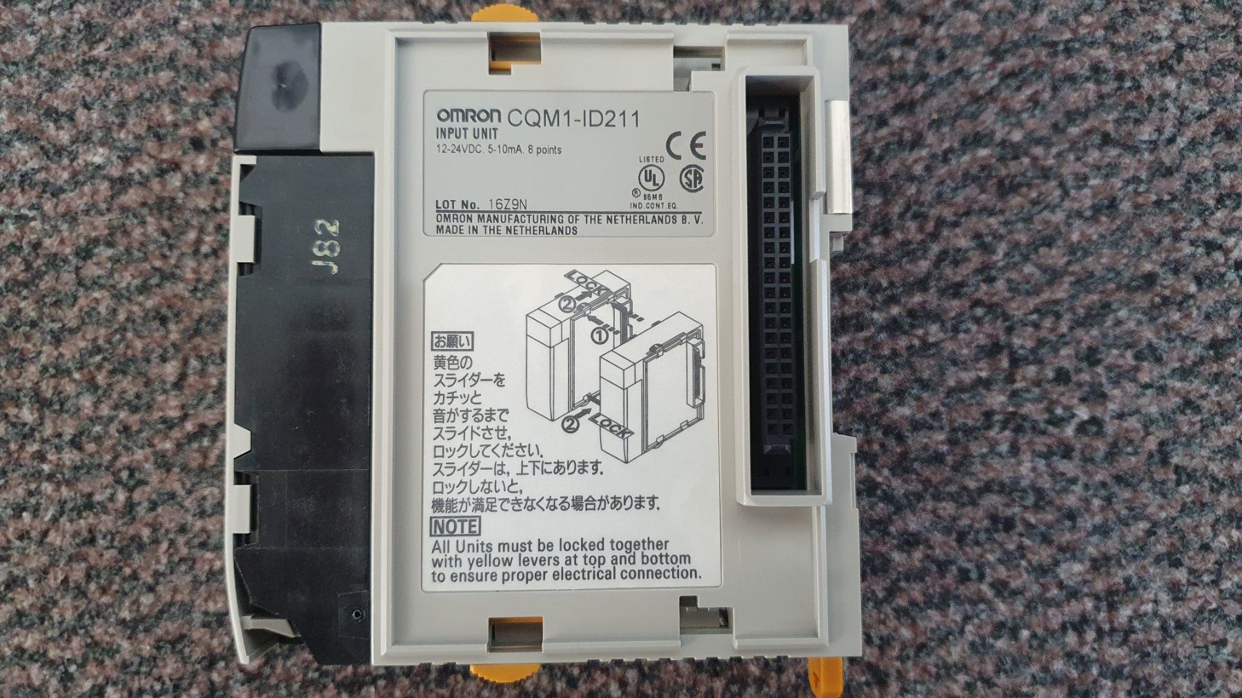 Omron Componenti elettronici: Omron SPS Eingangskarte CQM1 ID211 – Usato da Staufen venduto da Perskin 2