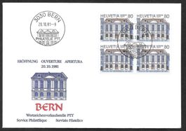 Sonderbrief Eröffnung Philatelie PTT Bern 20.10.1981