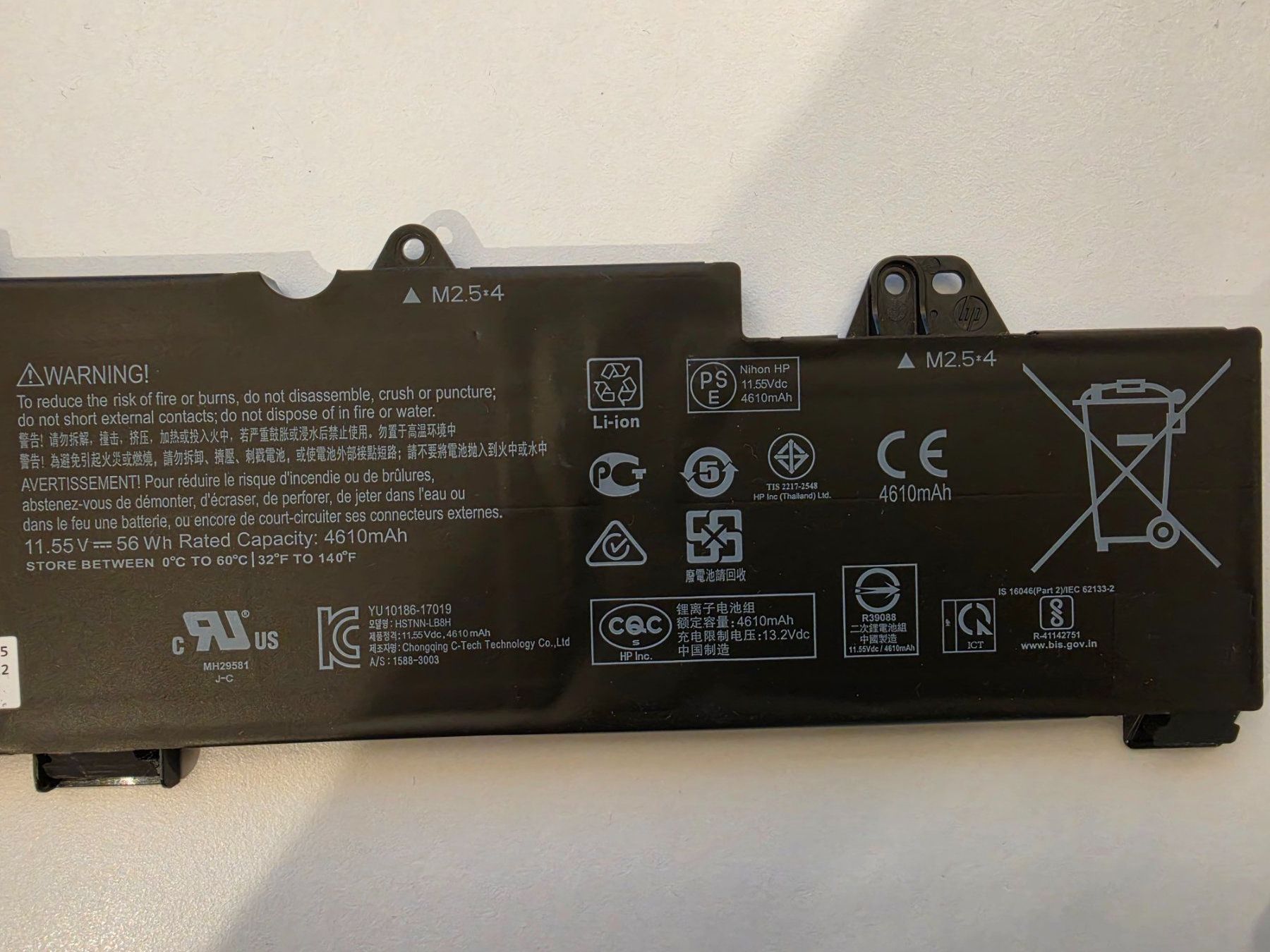 Batterie: Original HP Akku zu EliteBook 850 G5 – Usato da Buchrain venduto da Sssschaller 2