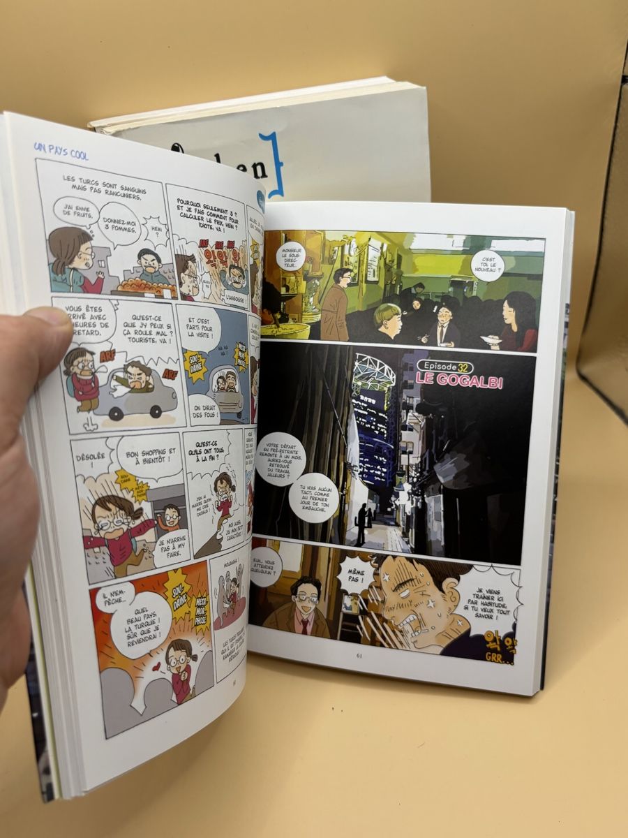 Fumetti: 3x Manga Kitchen 1-2-3 – Usato da Genève venduto da sho_67qj 3