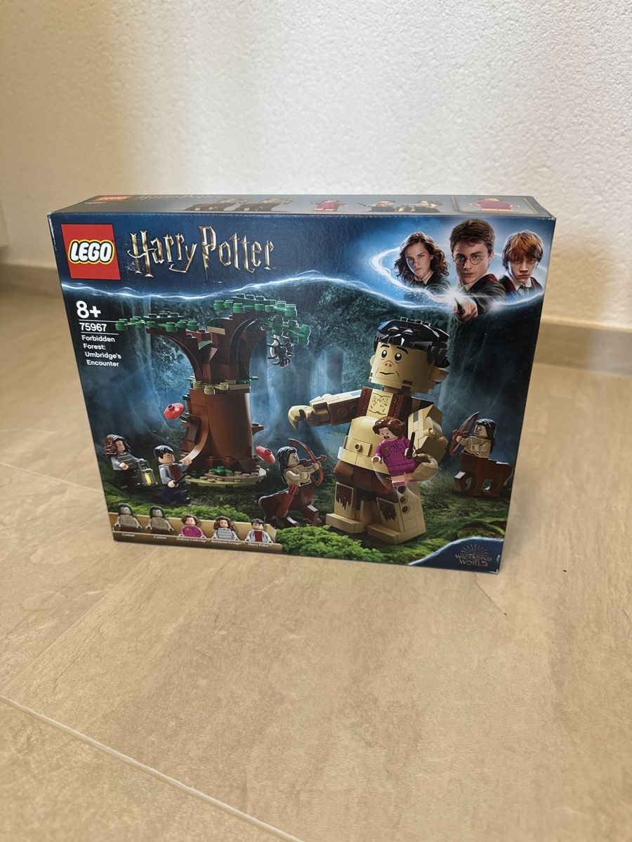 Lego Baukästen: Lego 75967 OVP – Neu und originalverpackt aus Muri AG von pedy_fcb