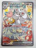 Chillabell ex CRI119 DE - Wachsendes Chaos Chaos Rising