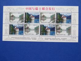 Kleinbogen Ausg.'Schweiz-China' 1998 off.ET-Stempel TERRITET