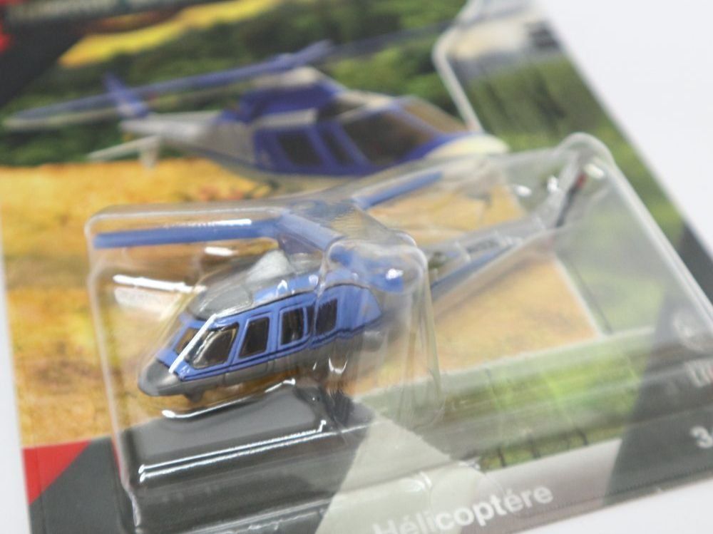 Matchbox Giocattoli: Matchbox Jurassic World InGen Helikopter Park – Nuovo e nell'imballaggio originale da Eschenbach SG venduto da Astalavista 1