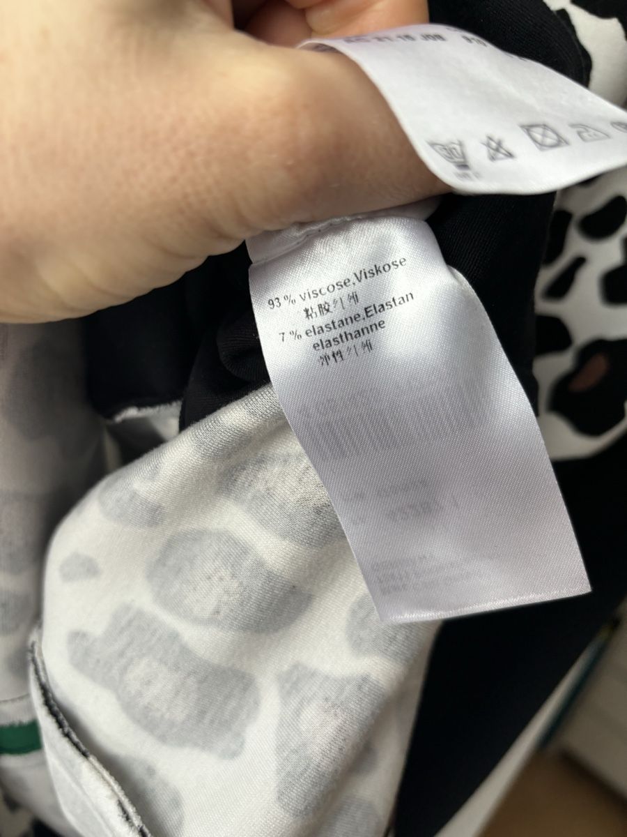 Marc Cain Vestiti: Marc Cain Kleid mit Leoprint – Nuovo (secondo la descrizione) da Schwerzenbach venduto da eli_p52g 2