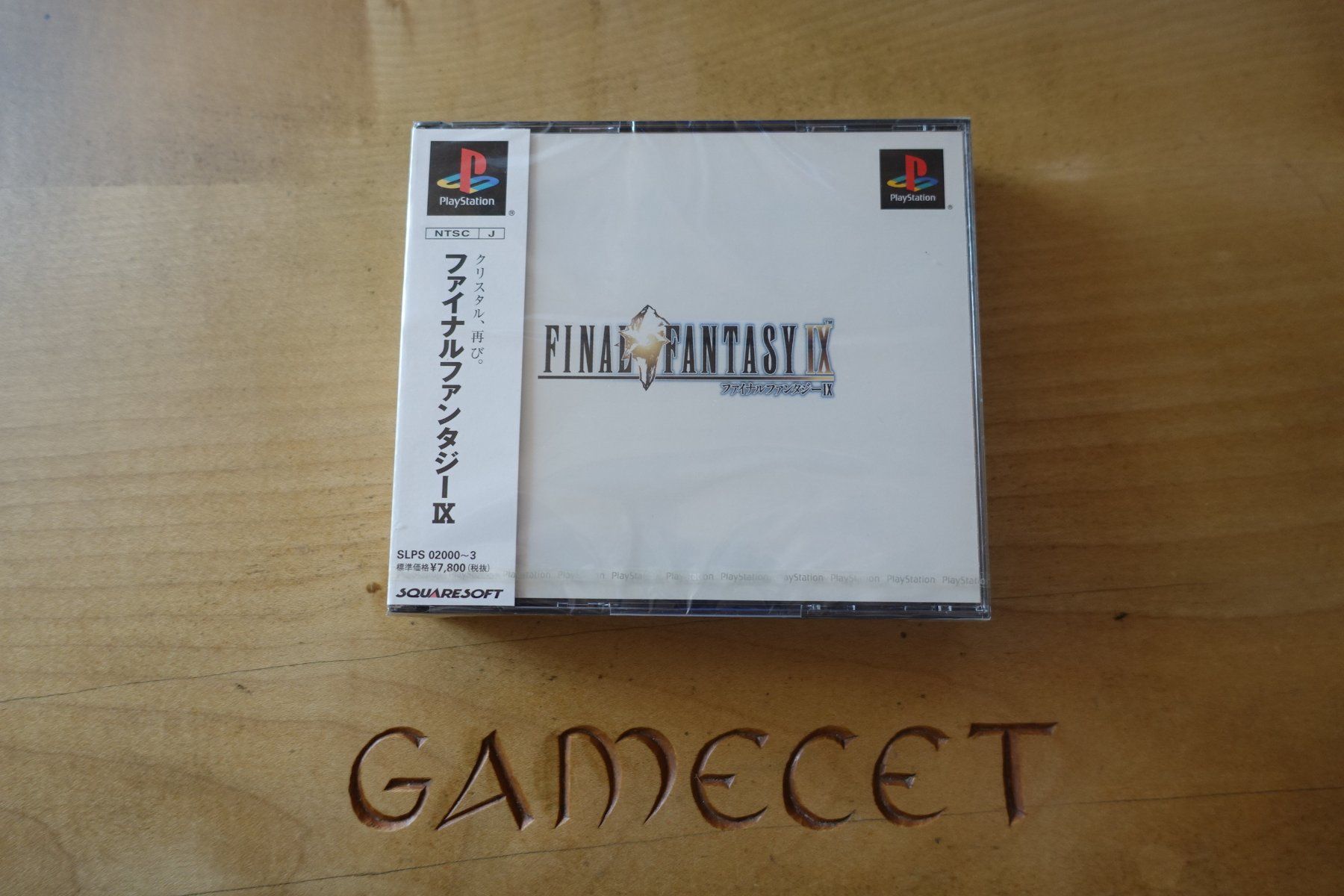 Sony Giochi: Final Fantasy IX - Japan – Nuovo e nell'imballaggio originale da Steinach venduto da Gamecet