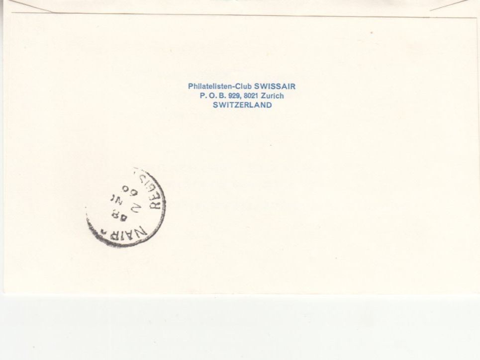 Alle Briefmarken: SLH RF 66.26a Zürich-Nairobi – Gebraucht aus Bürglen TG von StampGraf 1