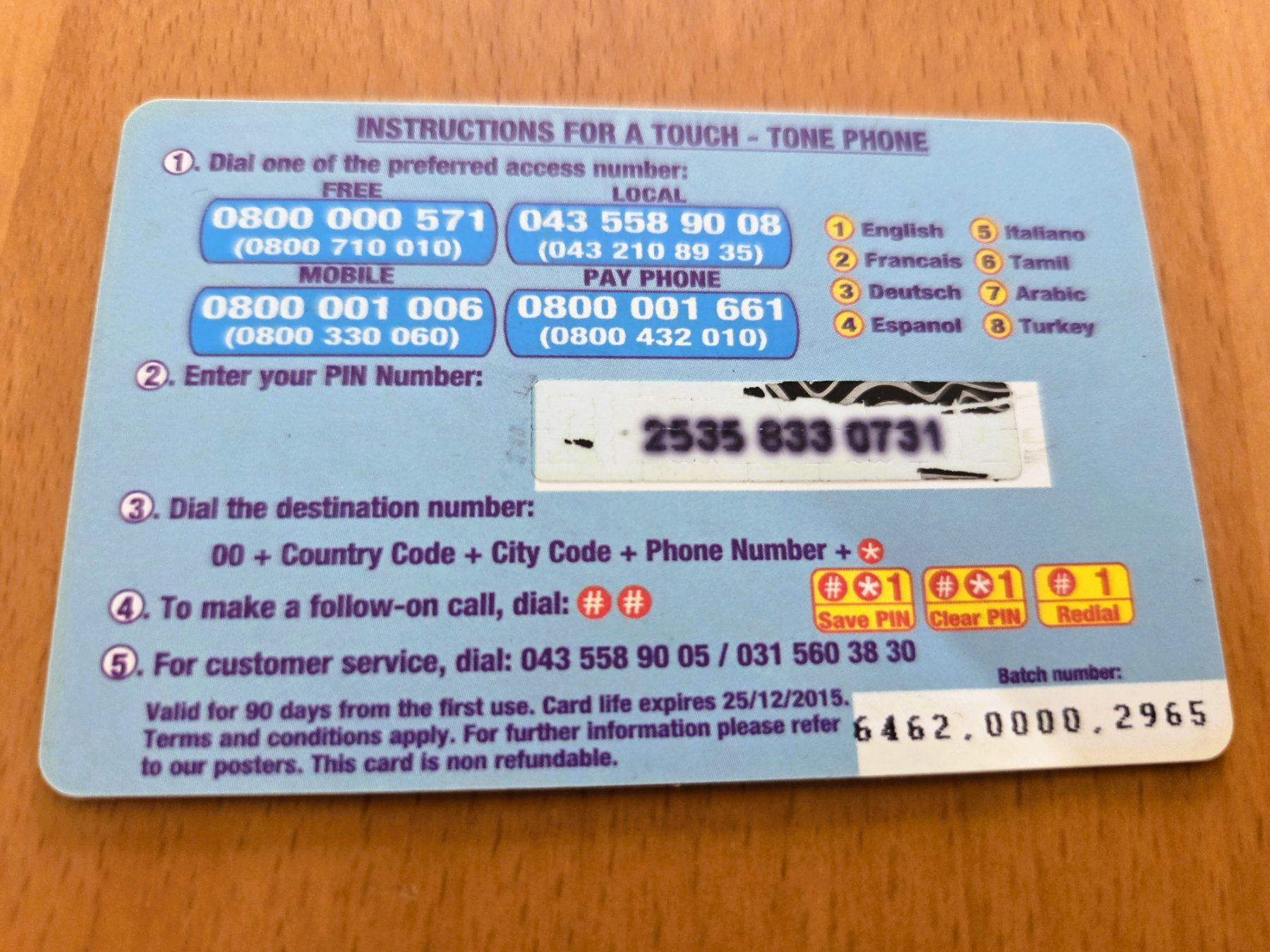 Telefon- & Taxkarten: PREPAID - SCHWEIZ – Gebraucht aus Brüttisellen von Nighttrain 1